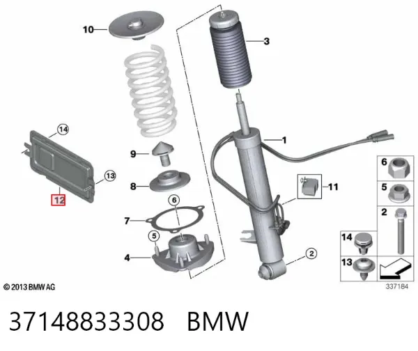 Блок керування пневмопідвіскою 37146856835 BMW