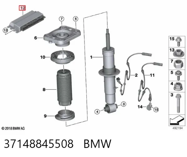 Модуль керування (ЕБУ) вирівнювання передньої підвіски 37148845508 BMW