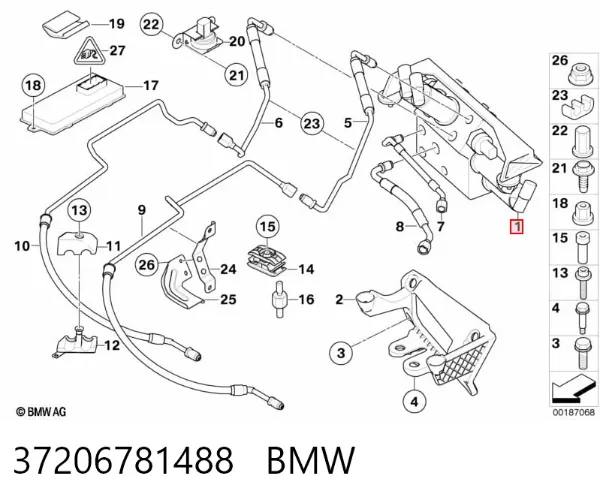 Блок клапанів гідравлічної підвіски AБС (ABS) 37206781488 BMW