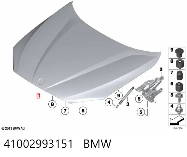 Капот 41002993151 BMW