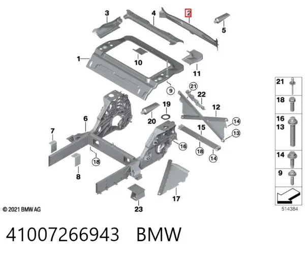 Панель задня, багажного відсіку 41007266943 BMW