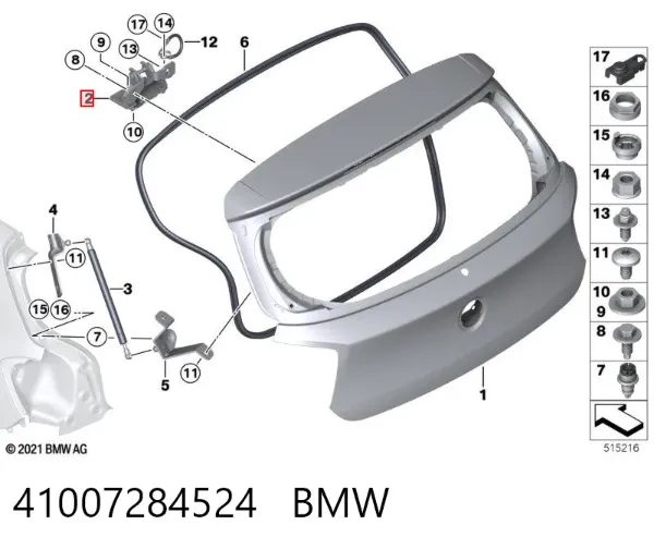 Петля кришки багажника 41007284524 BMW