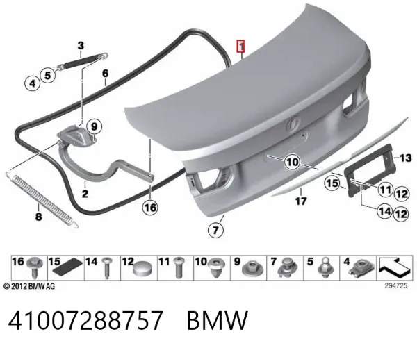 Кришка багажника 41007288757 BMW