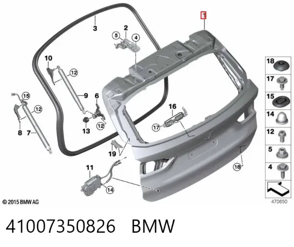 Ляда 41007350826 BMW