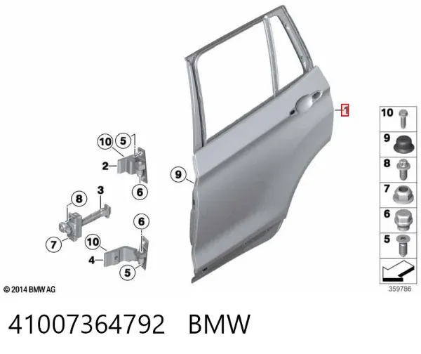 Двері задні, праві 41007364792 BMW
