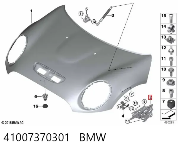 Петля капота, ліва 41007370301 BMW