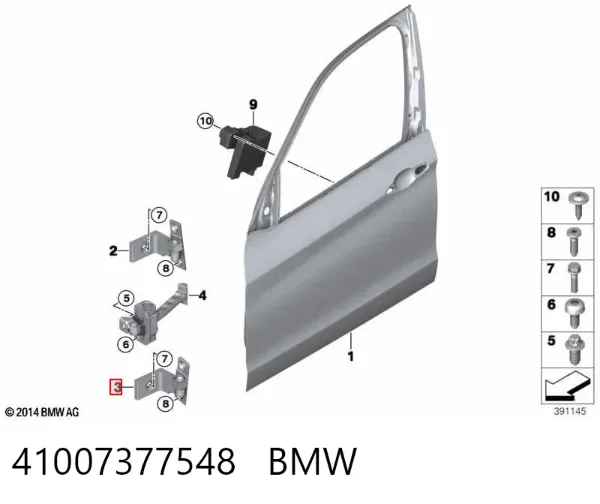 Петля передніх дверей, правої 41007377548 BMW
