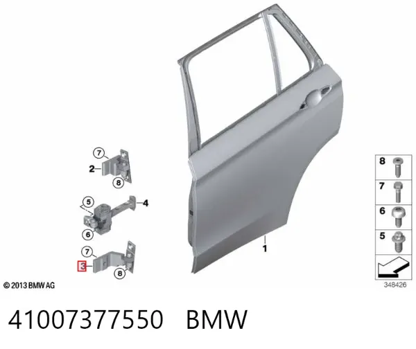 Петля заднтої двері, правої 41007377550 BMW