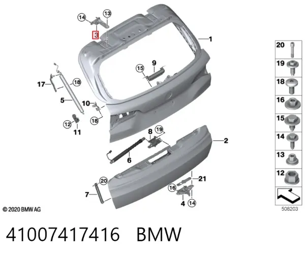 Петля задньої багажної, 3/5 -ої двері 41007417416 BMW