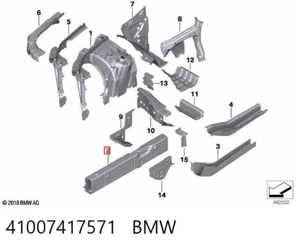 Лонжерон рами передній лівий 41007417571 BMW
