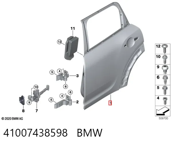 Двері задні, праві 41007438598 BMW