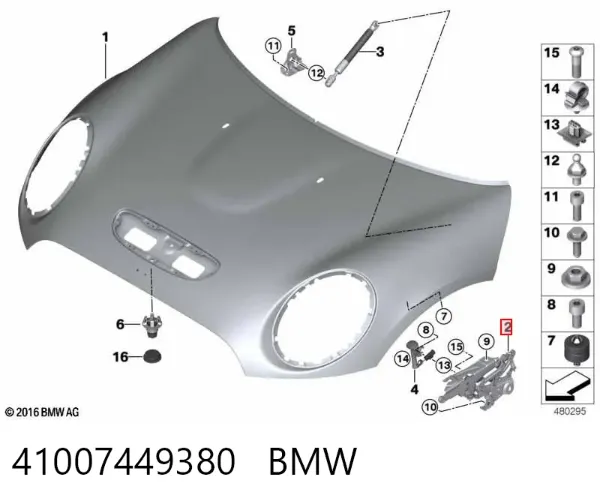 Петля капота, права 41007449380 BMW