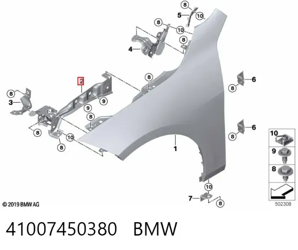 Кронштейн кріплення крила переднього правого, передній 41007450380 BMW