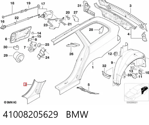Крило заднє ліве 41008205629 BMW