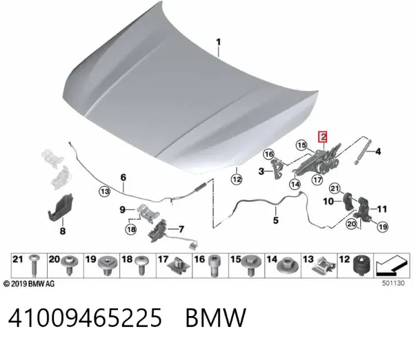 Петля капота, ліва 41009465225 BMW