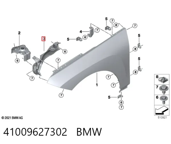 Кронштейн кріплення крила переднього правого, передній 41009627302 BMW