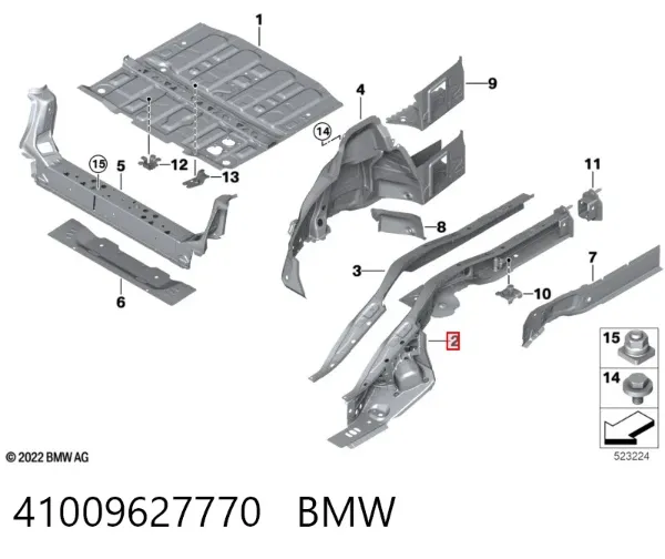 Лонжерон рами задній, правий 41009627770 BMW