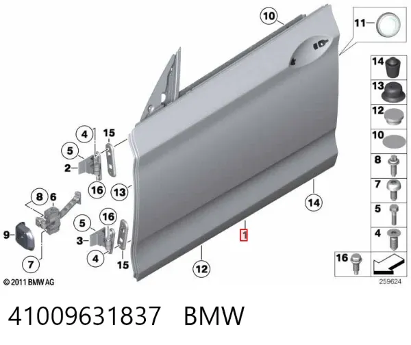 Двері передні ліві 41009631837 BMW