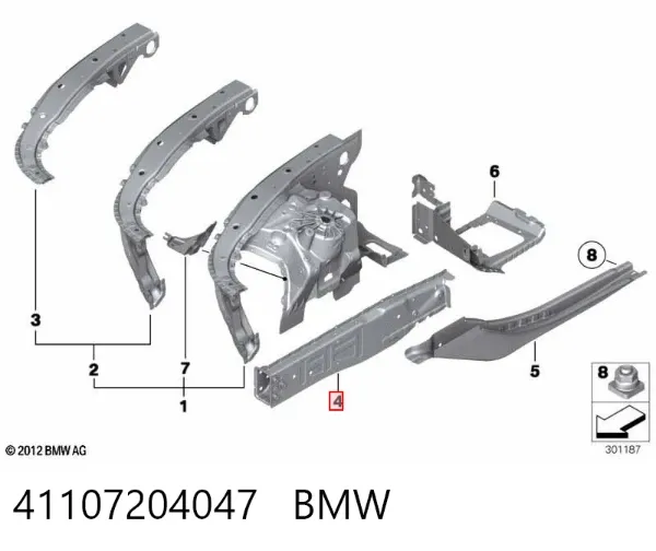 Лонжерон рами передній лівий 41107204047 BMW
