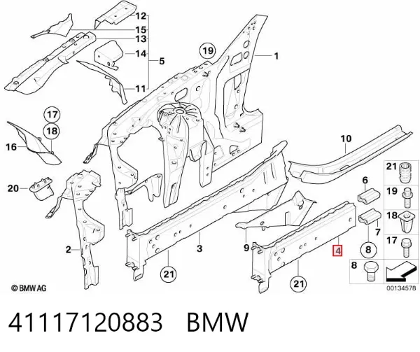 Лонжерон рами передній лівий 41117120883 BMW