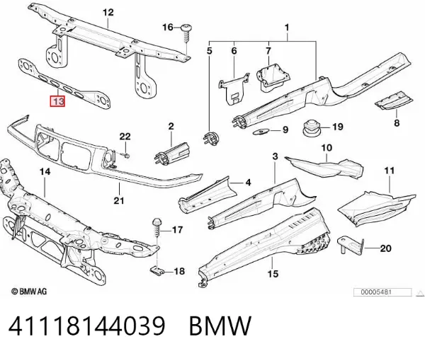 Супорт радіатора нижній/монтажна панель кріплення фар 41118144039 BMW