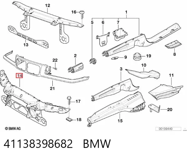 Рамка радіатора 41138398682 BMW