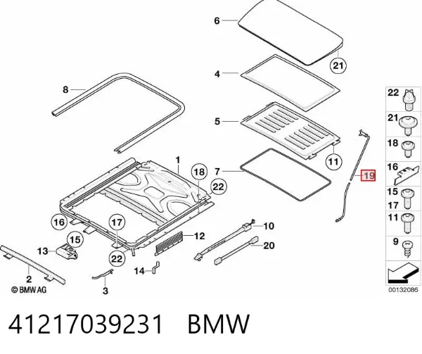  41217039231 BMW