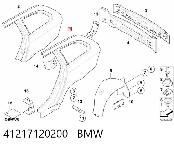 Крило заднє праве 41217120200 BMW