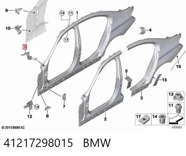  41217298015 BMW