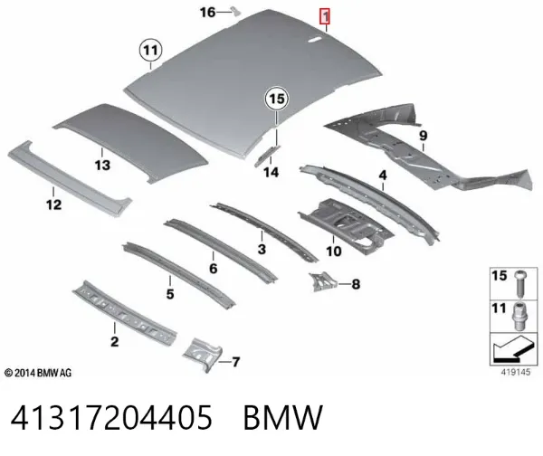 Дах 41317204405 BMW