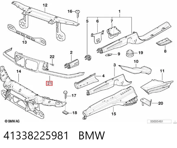 Решітка радіатора 41338225981 BMW