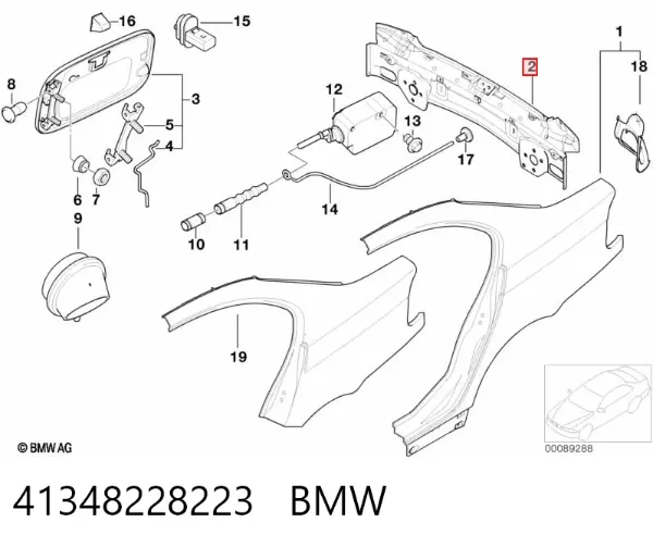 Панель задня, багажного відсіку 41348228223 BMW