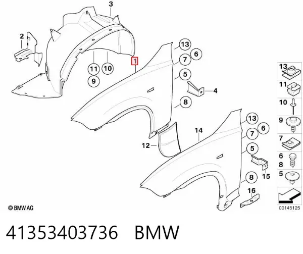 Крила 41353403736 BMW