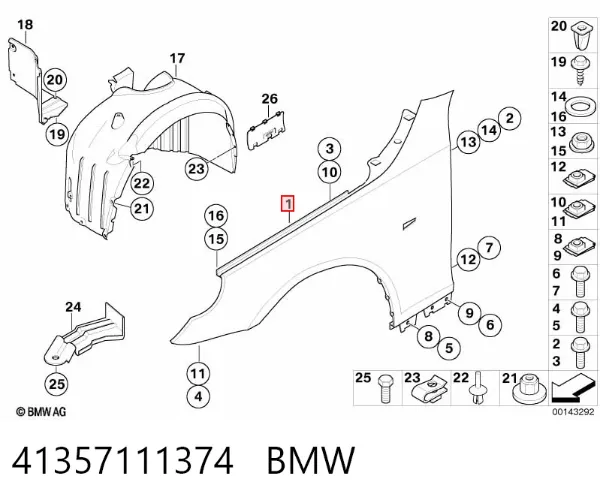 Крила 41357111374 BMW