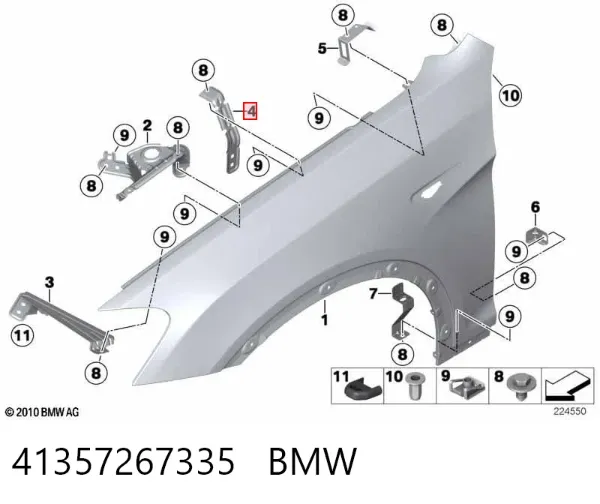 Кронштейн кріплення крила переднього лівого, задній 41357267335 BMW