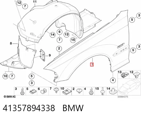 Крила 41357894338 BMW
