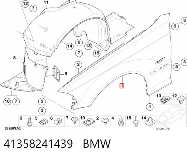 Крило переднє ліве 41358241439 BMW
