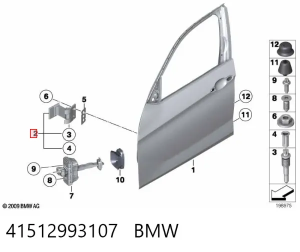Петля передніх дверей 41512993107 BMW