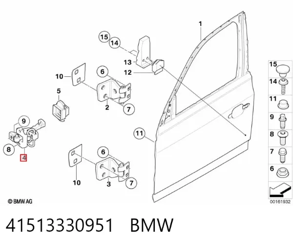 Обмежувач відкриття дверей, передній 41513330951 BMW