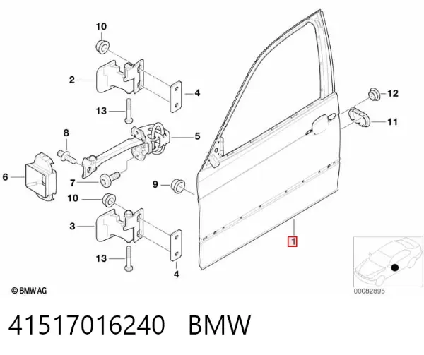 Двері праві передні 41517016240 BMW