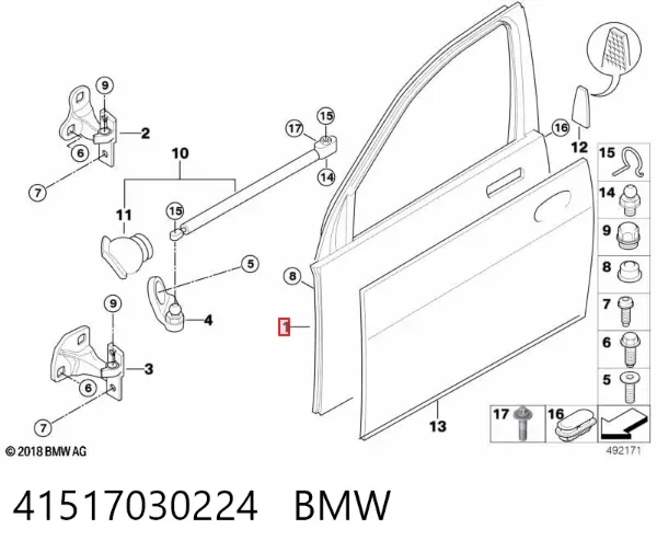 Двері праві передні BMW 7 E65, E66, E67