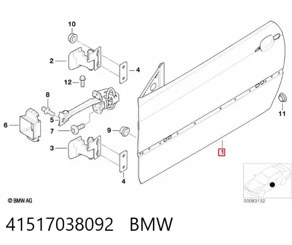 Двері праві передні 41517038092 BMW