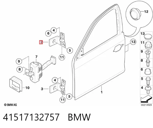 Петля передніх дверей, лівої 41517132757 BMW