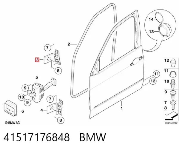 Петля передніх дверей, правої 41517176848 BMW