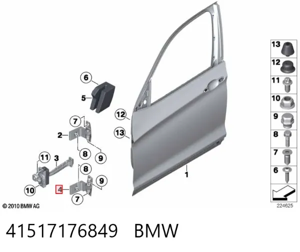 Петля передніх дверей, лівої 41517176849 BMW