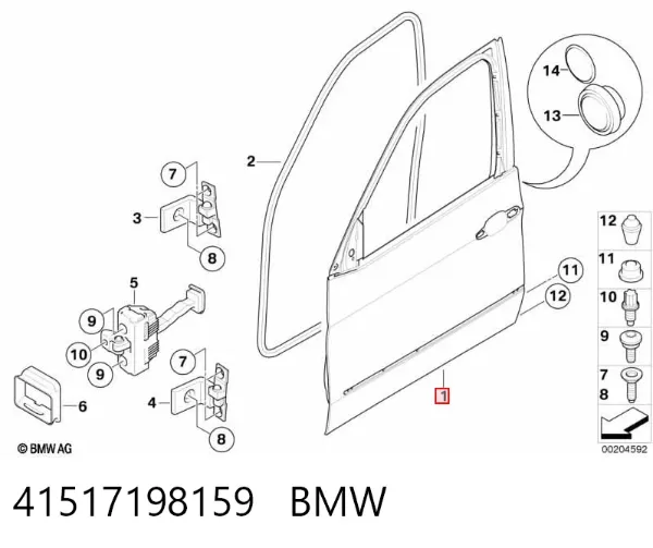 Двері передні ліві BMW X6 E71