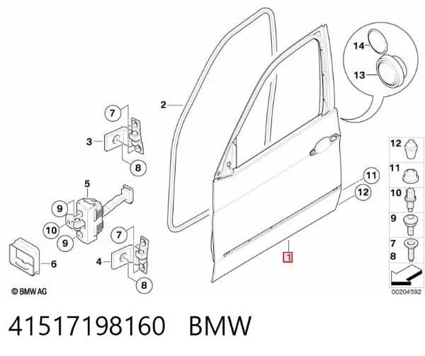 Двері праві передні BMW X6 E71