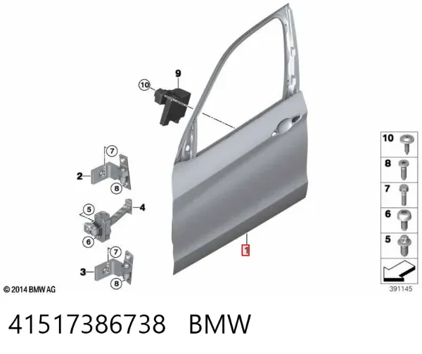 Двері праві передні 41517386738 BMW