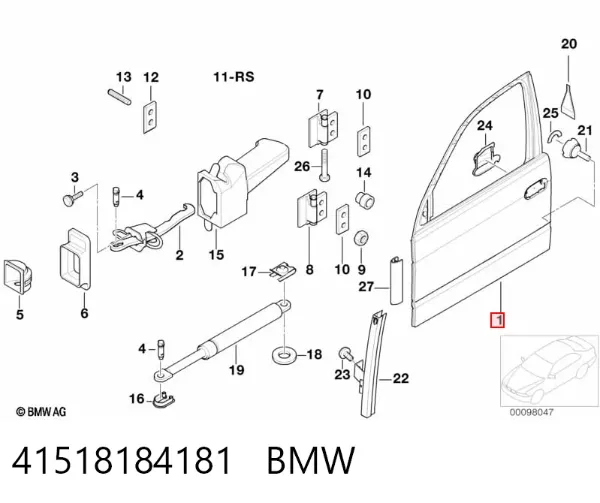 Двері передні ліві BMW 7 E38