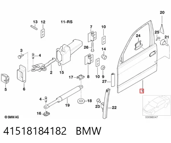 Двері праві передні BMW 7 E38